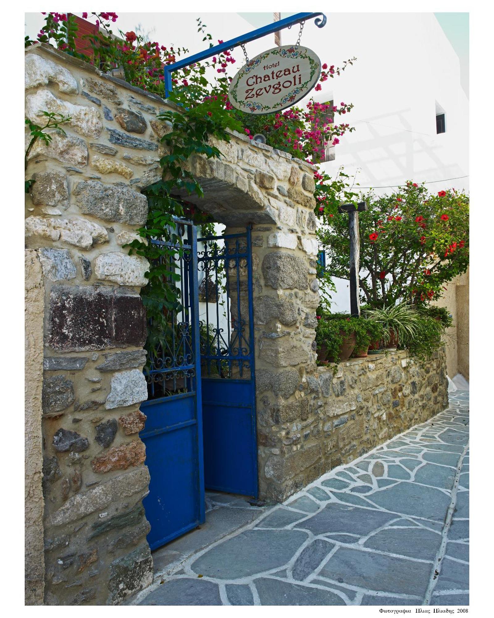 Naxos City Chateau Zevgoli מראה חיצוני תמונה